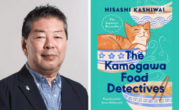 Author Hisashi Ksahiwai next to the cover of The Kamogawa Food Detectives